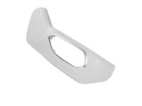 Mopar 6PH921A5AB Shield-Seat ADJUSTER