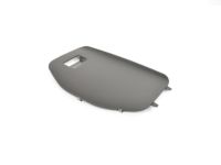 Mopar 6LG62DX9AA Cover-Access Door Trim