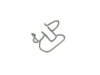 Mopar 68134394AA Clip-Parking Brake Cable