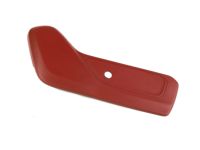 Mopar 5ZE80LR9AA Shield-Front Seat