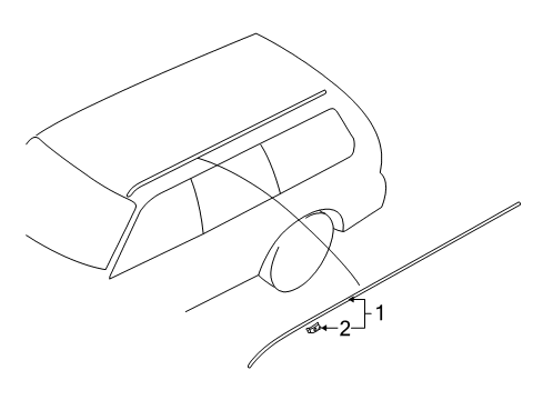 MOULDING Pkg-Drip MOULDING Diagram for MR109247