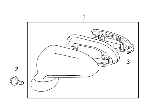 Mirror-Door Diagram for 7632A389GA