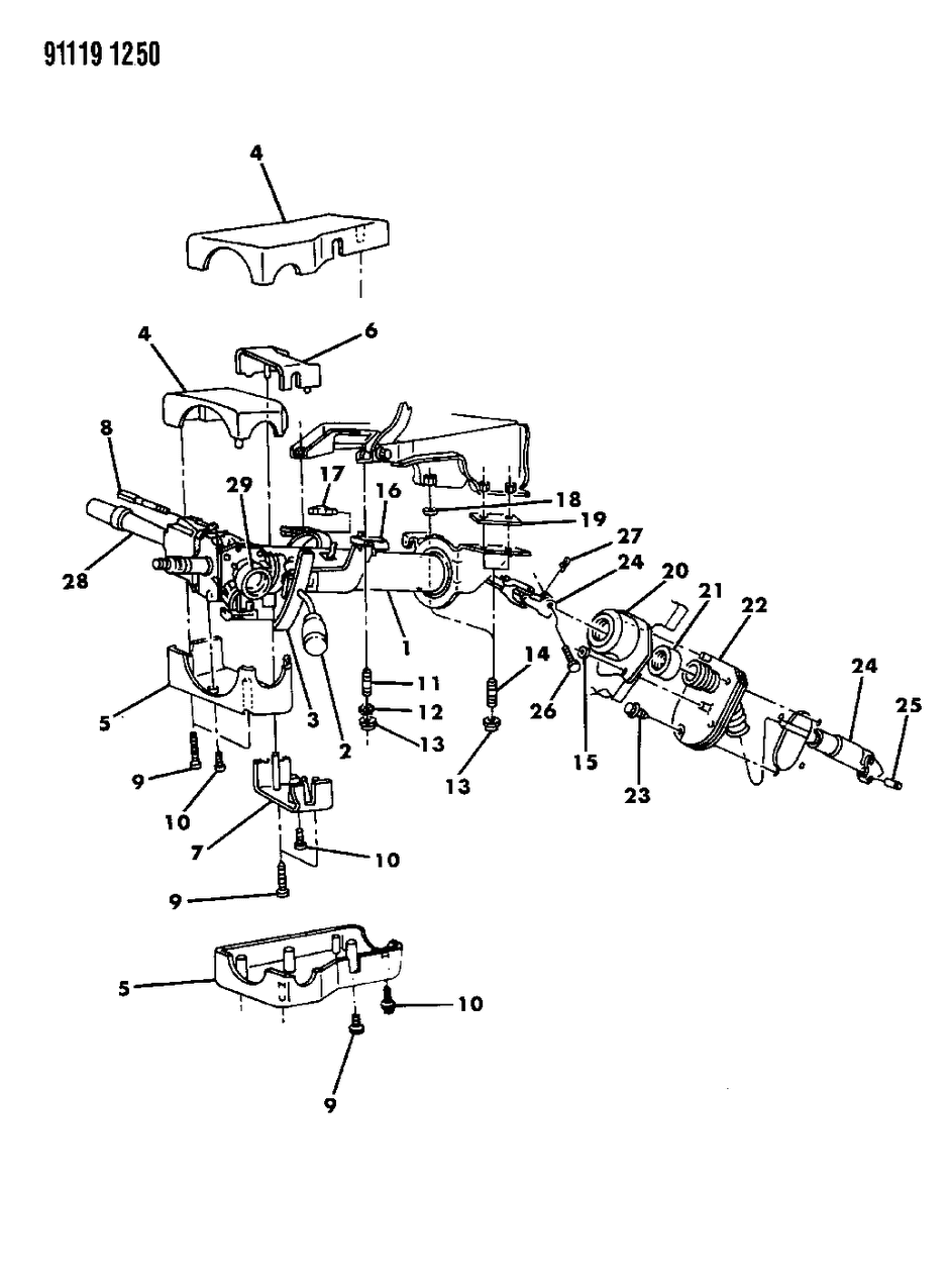 Mopar 4470937 Coupling-Lower Steering Column (Power)