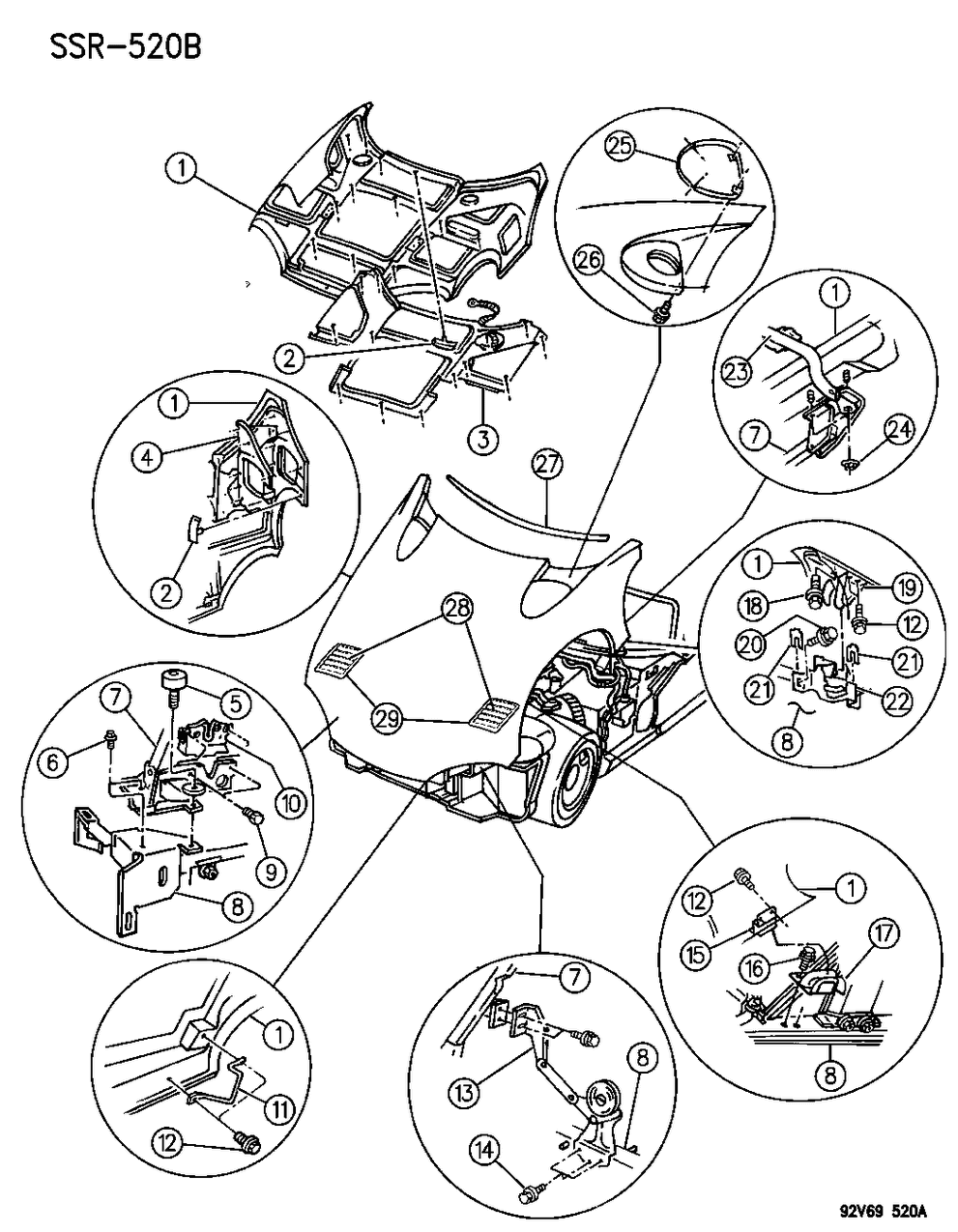 Mopar 4642869 Hinge Assembly (Includes Secondary Latch)