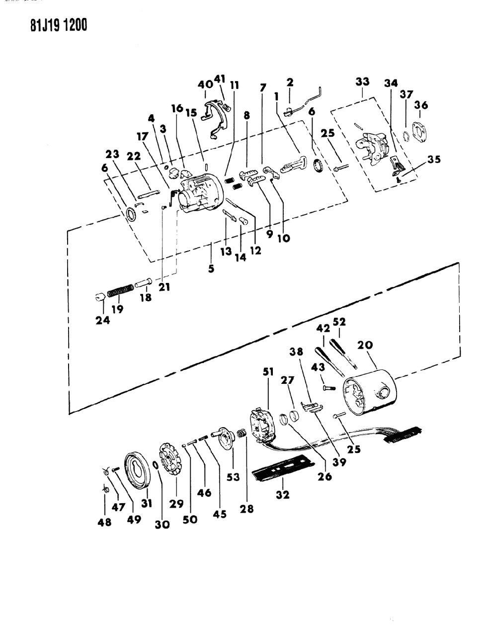 Mopar J8128148 Actuator