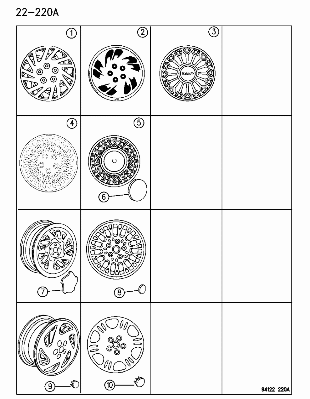 Mopar 4626089 Wheel Cover