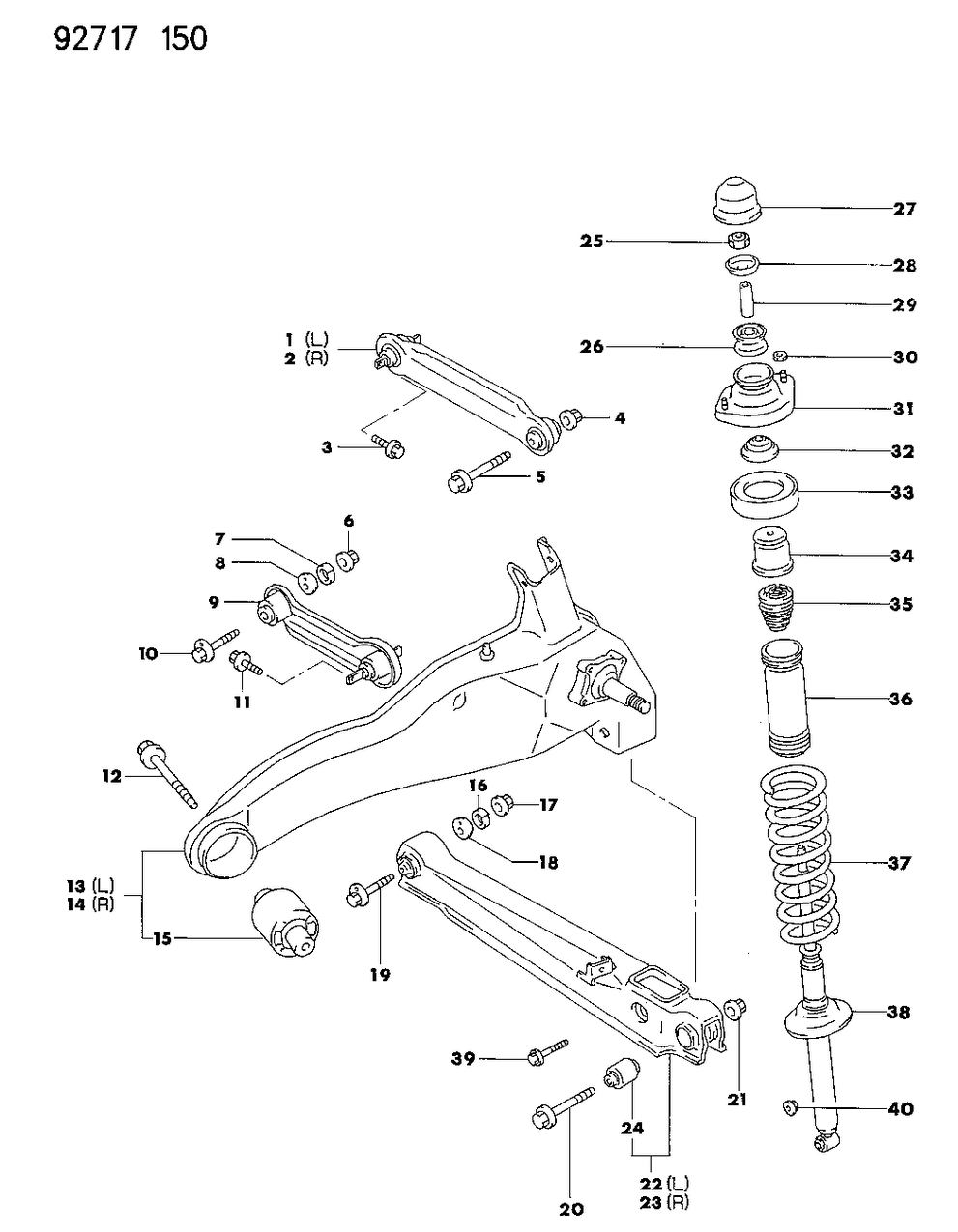 Mopar MB809338 Plate Rear Suspension Lower Arm