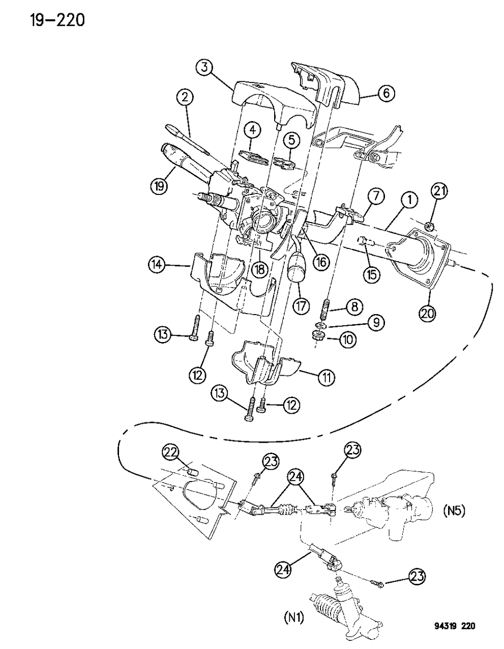 Mopar 4773647 Column-Steering