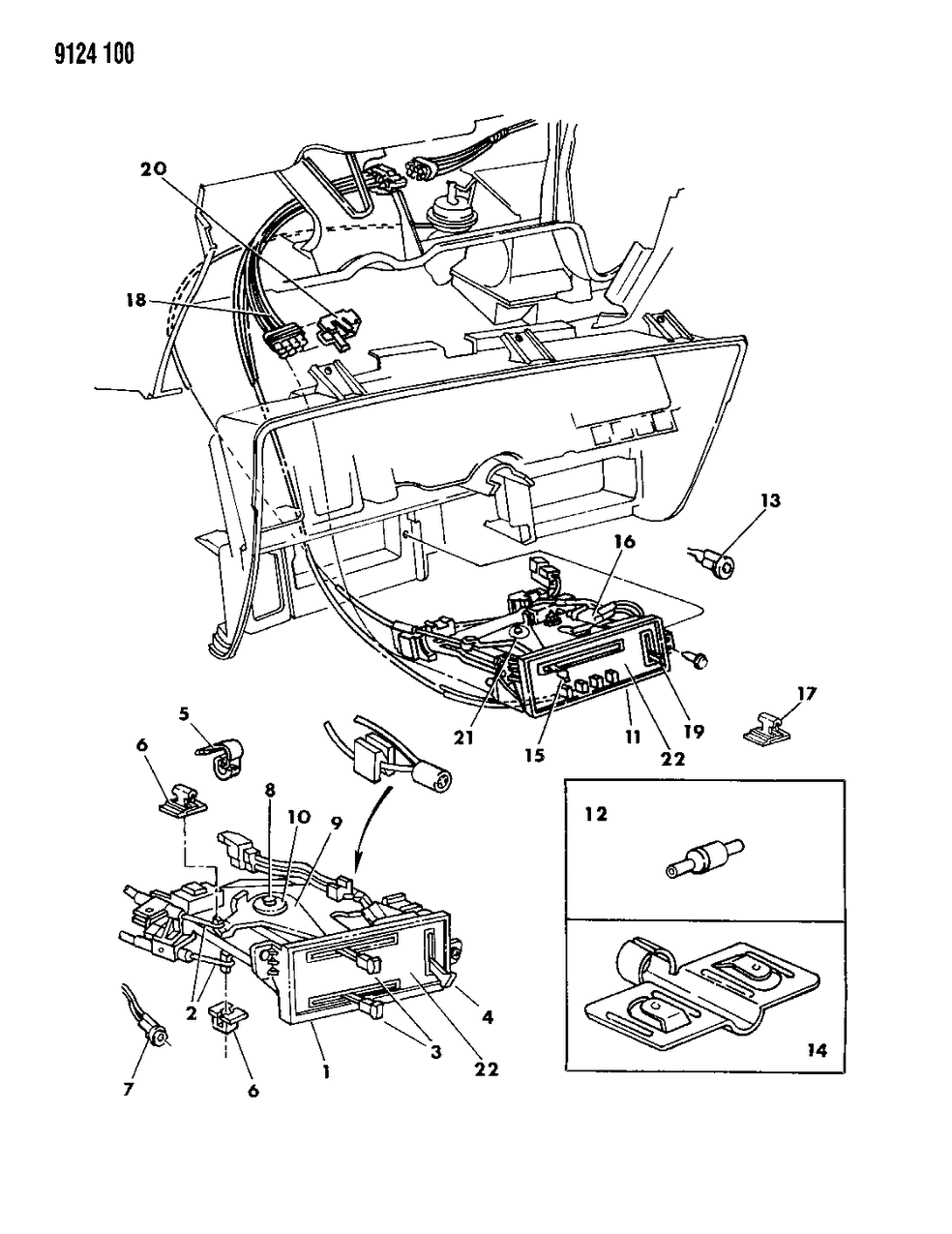 Mopar 3849809 Lever