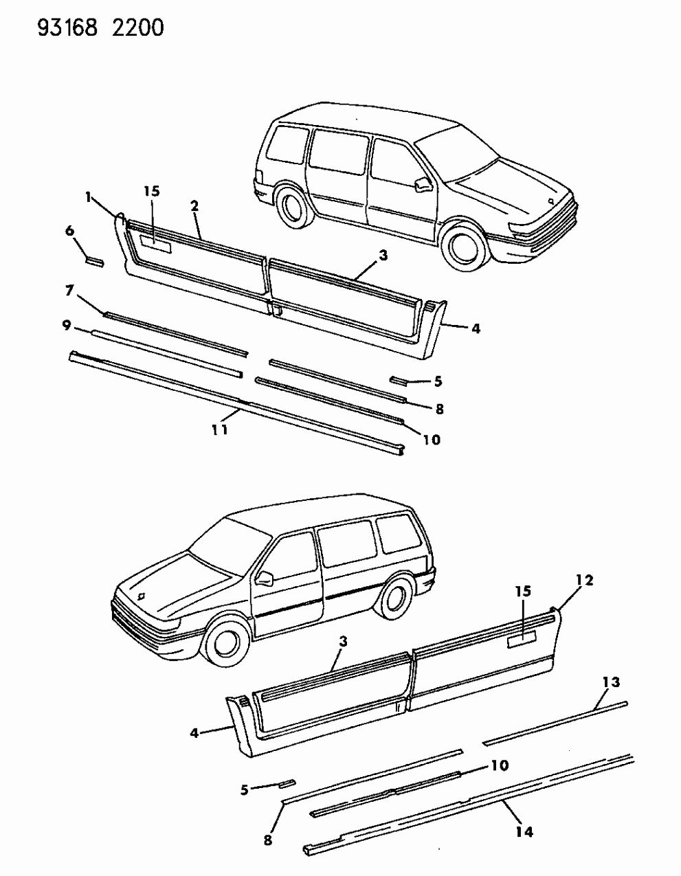 Mopar 4491043 Insert-CLADDING