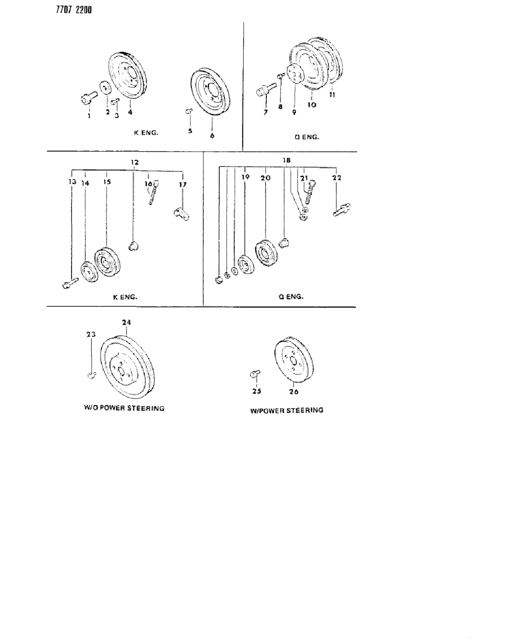 Mopar MD090767 PULLEY PULLEY