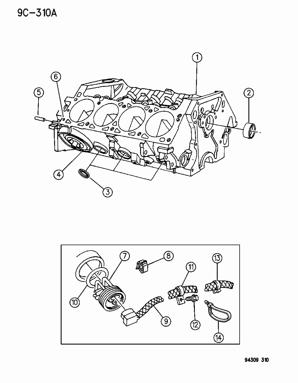 Mopar R2859436 Engine Short