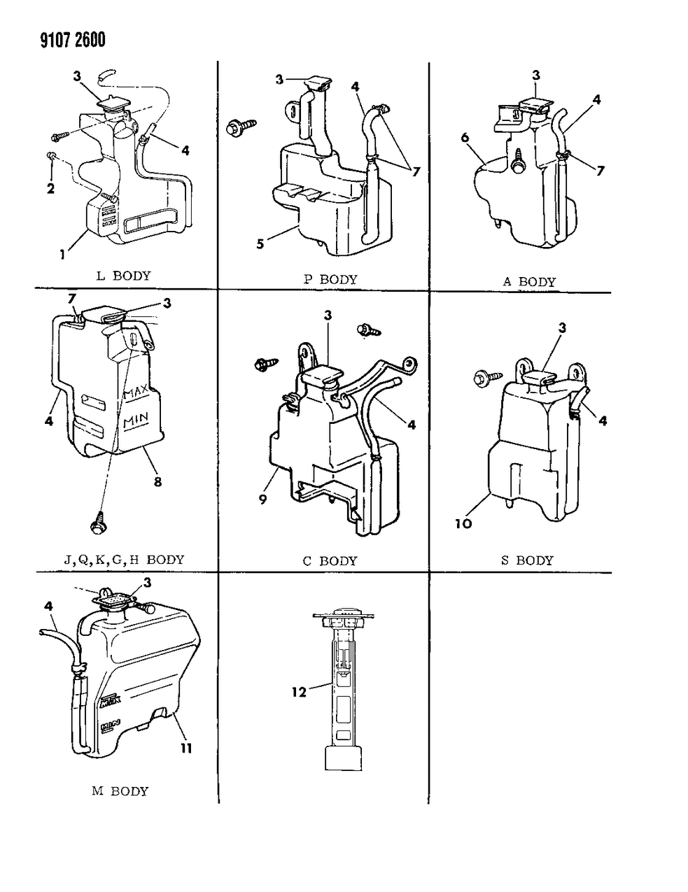 Mopar 4140461 Tank RAD/COOLANT Reserve