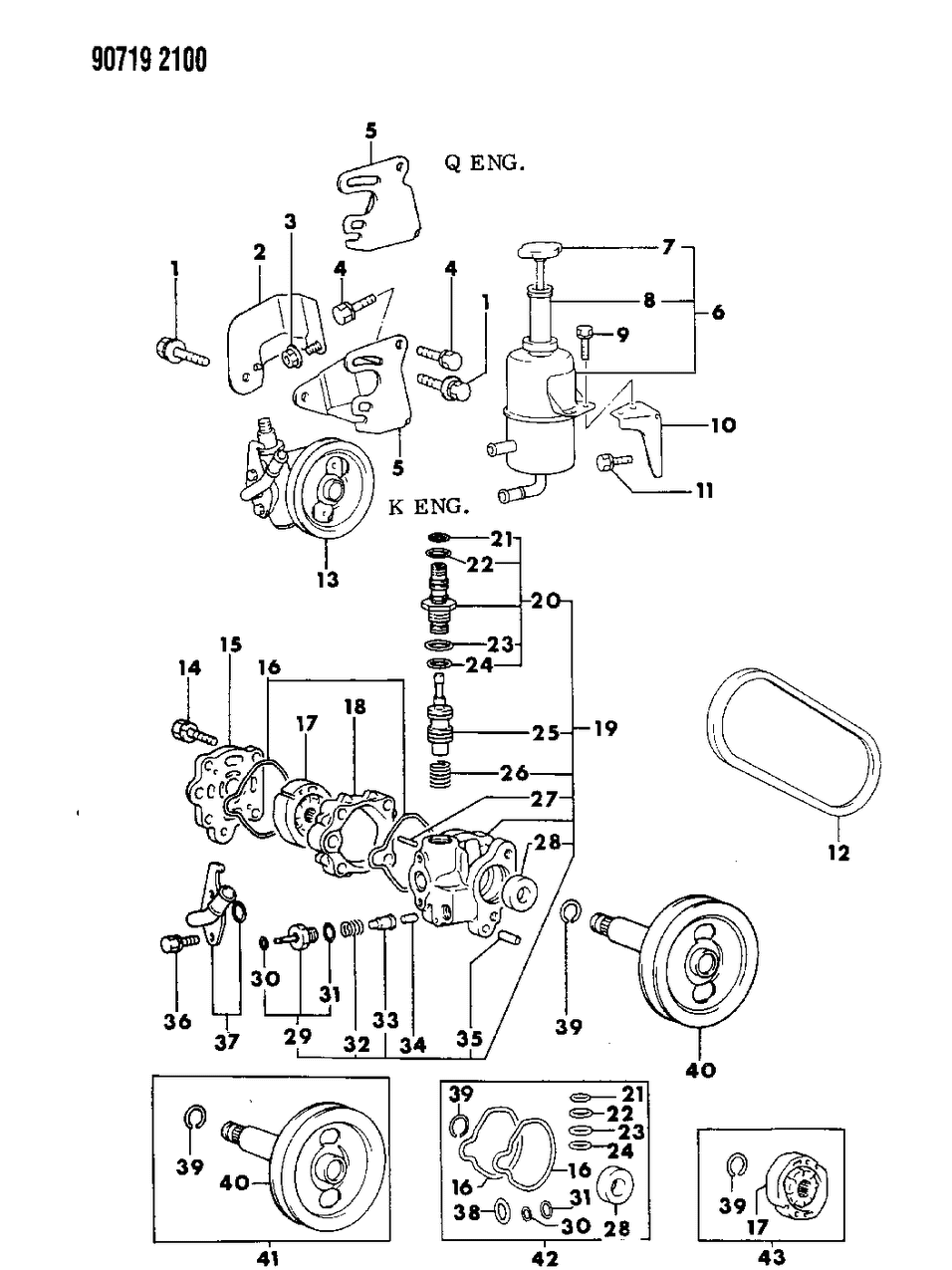 Mopar MB636432 Shaft Kit,P/S Oil Pump