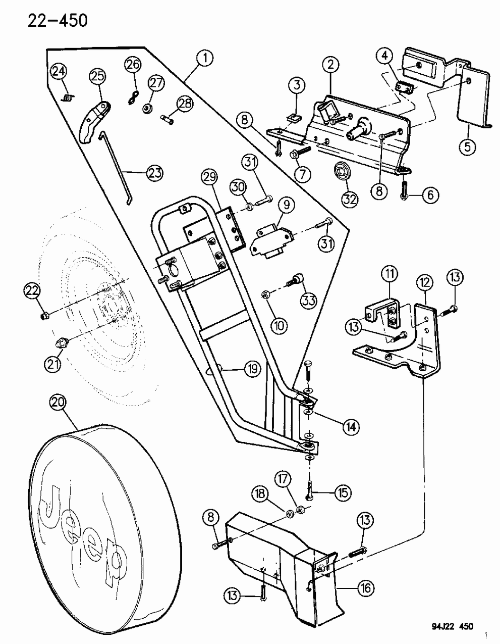 Mopar 52005822 Latch