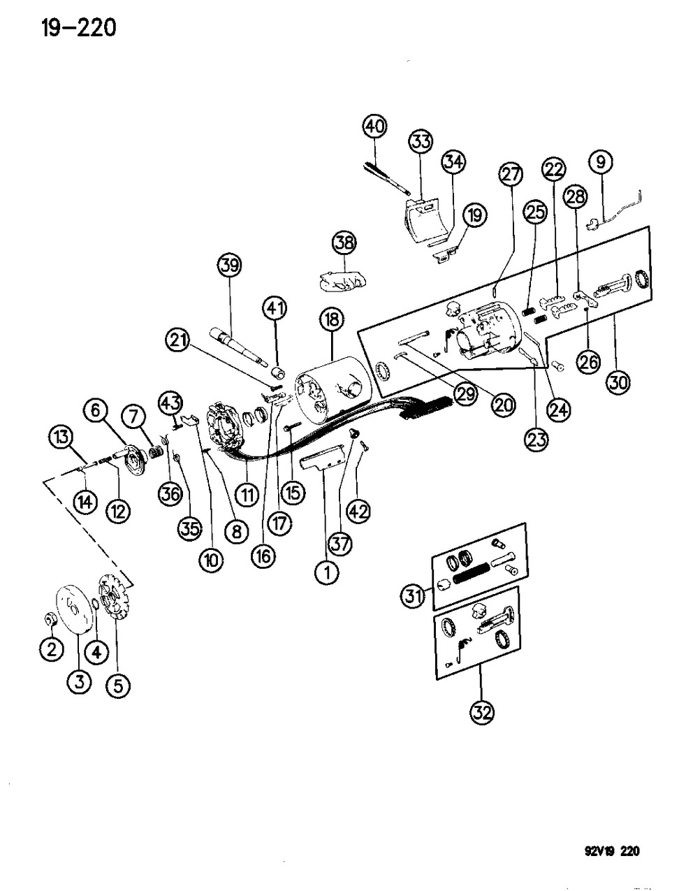 Mopar 4636805 Cover-Steering Lock Housing