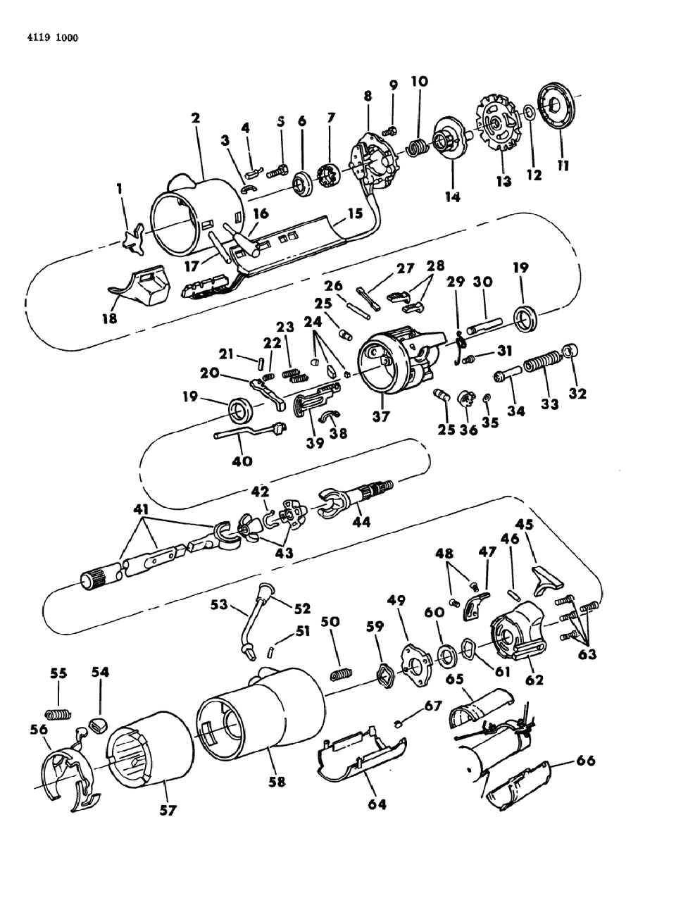 Mopar 4188716 ACTUATOR Ignition Switch