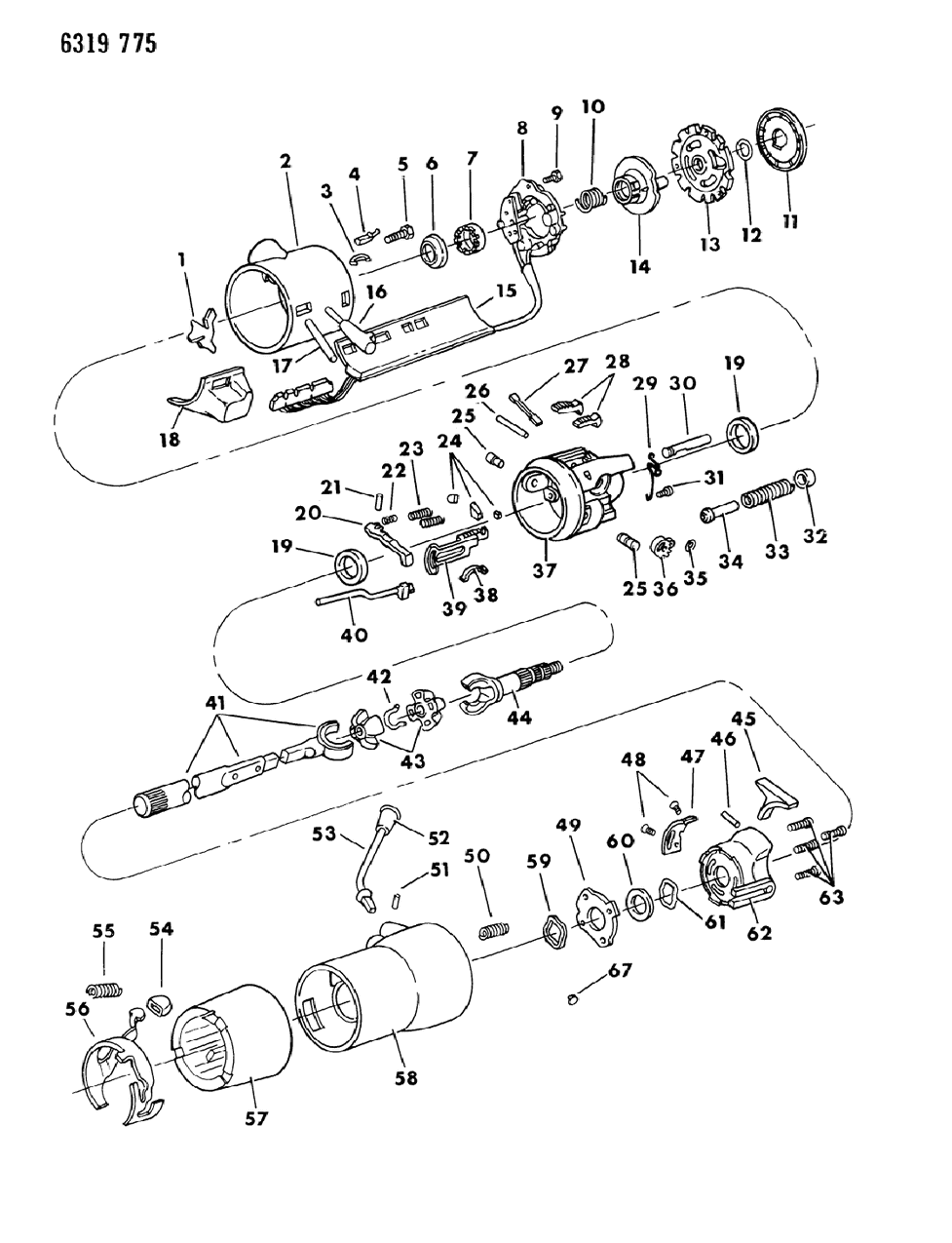 Mopar 4333531 Cover Lock Housing SAG #260019