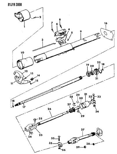 1985 Jeep Grand Wagoneer Housing - Steering Column Lower Diagram 3