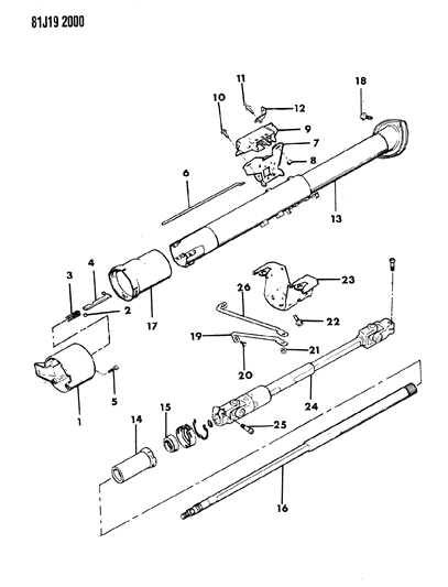 1984 Jeep Wagoneer Housing - Steering Column Lower Diagram 2