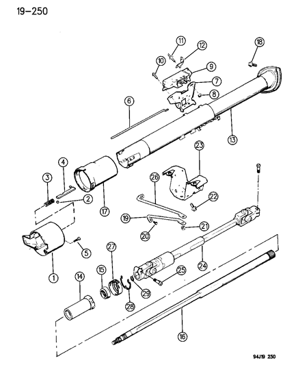 1994 Jeep Cherokee Housing - Steering Column Lower Diagram 2