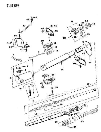 Housing - Steering Column Lower - 1991 Jeep Wrangler