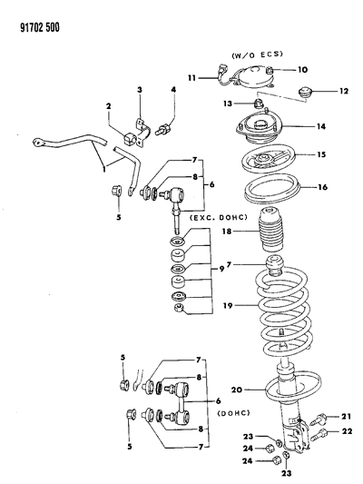 1991 Dodge Stealth Bushing Diagram for MB633390