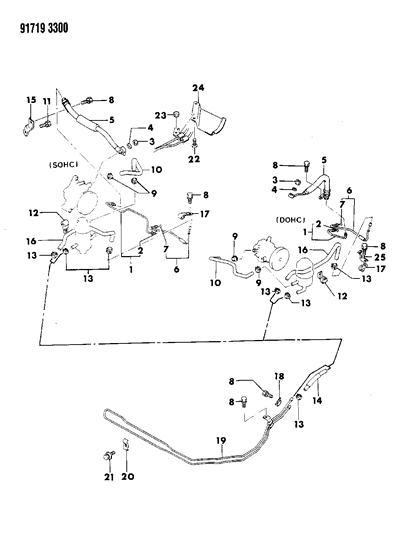 1991 Dodge Stealth Hose & Attaching Parts - Power Steering Diagram 1