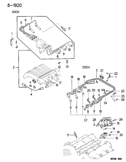 1996 Dodge Stealth Ignition Coil Diagram for MD152648