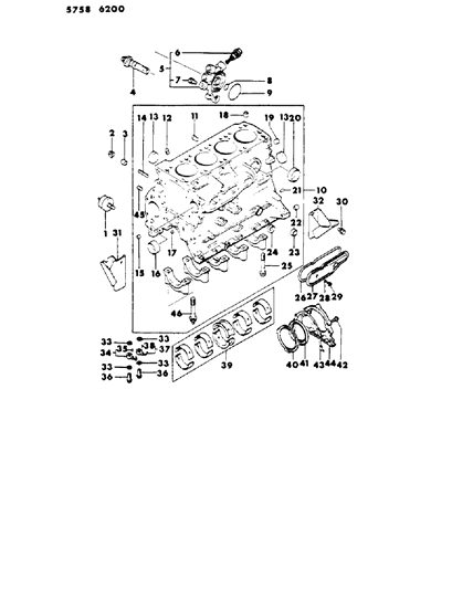 1986 Dodge Conquest O Ring Engine Gasket Set 60 Diagram for MF520588