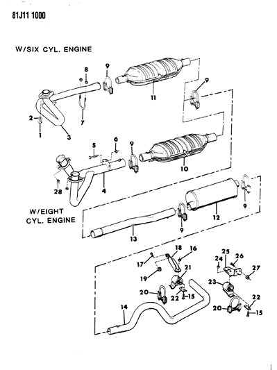 1985 Jeep J20 Front Catalytic Converter With Pipes Diagram for E0015032