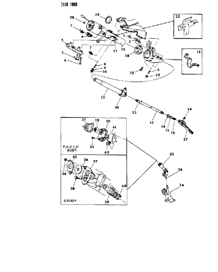 1987 Dodge Caravan Column, Steering, Lower With Or Without Tilt Steering Diagram