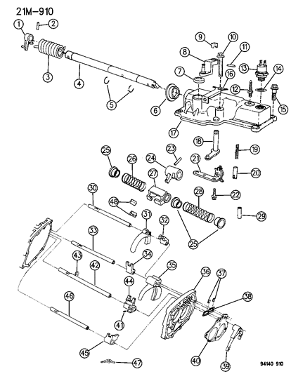 1994 Dodge Shadow Fork & Rail Diagram 1