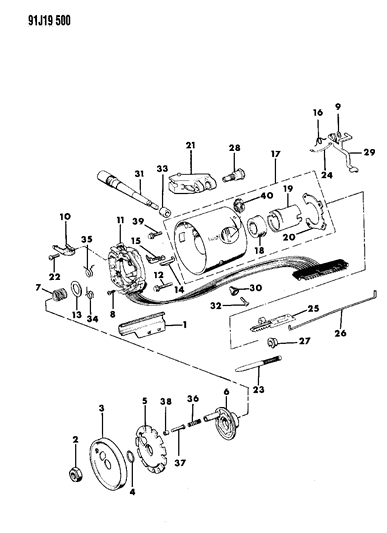 Housing - Steering Column Upper - 1992 Jeep Wrangler