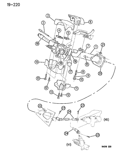 1994 Dodge Dakota Coupling-Steering Diagram for 52078815