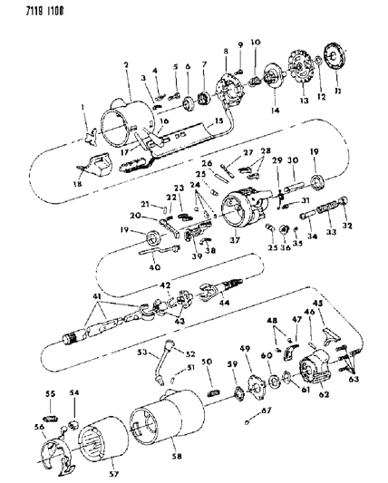 1987 Dodge Lancer Column, Steering, Upper With Tilt Diagram