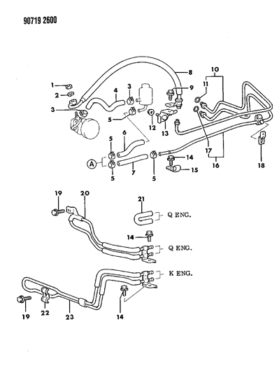1990 Dodge Colt Hose & Attaching Parts - Power Steering Diagram