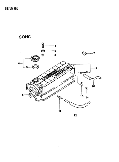 1991 Dodge Stealth Cylinder Head & Cover Diagram 4