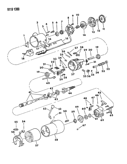 1989 Chrysler Fifth Avenue Column, Steering, Upper With Tilt Diagram