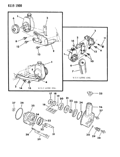 1986 Chrysler LeBaron Base Power Steering Pump & Attaching Parts Diagram
