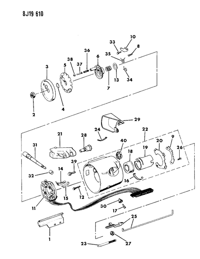 Housing - Steering Column Upper - 1989 Jeep Comanche