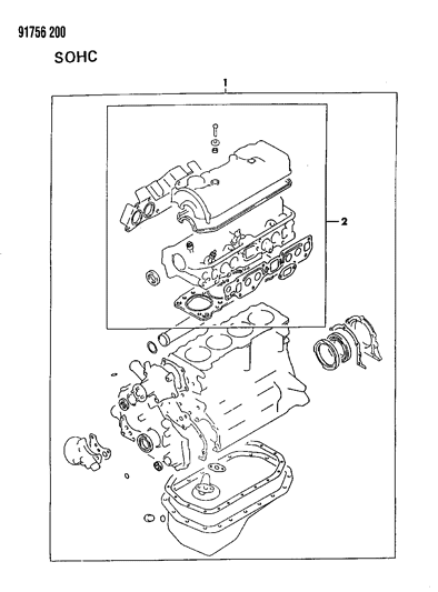 1991 Dodge Stealth Engine Gasket Sets Diagram 2