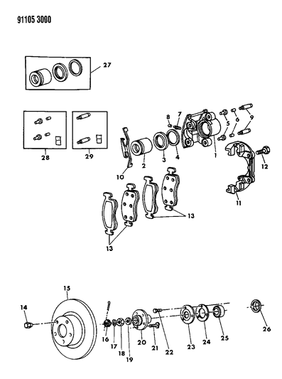 1991 Chrysler TC Maserati Brakes, Front Diagram