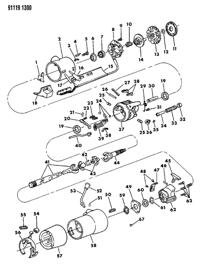 1991 Chrysler TC Maserati Column, Steering, Upper With Tilt Diagram