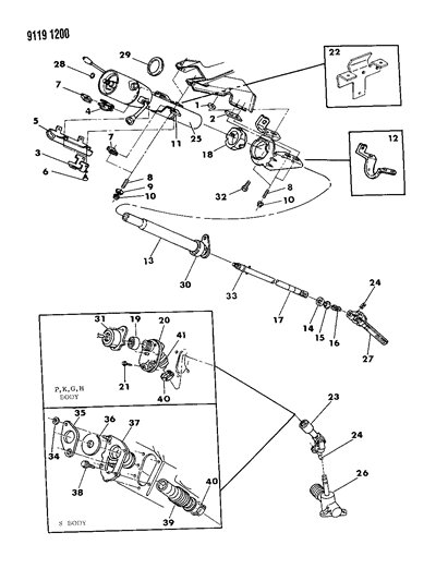 1989 Dodge Aries Column, Steering, Lower With Or Without Tilt Steering Diagram