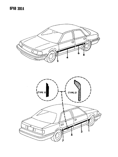 1990 Dodge Monaco Mouldings - Lower Exterior Premier Diagram