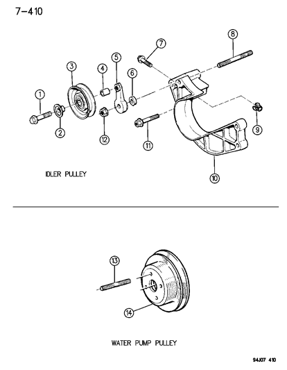 1994 Jeep Cherokee Drive Pulleys Diagram 2