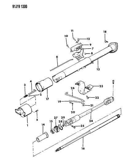 1992 Jeep Comanche Rod Dim Sw ACTUATOR Diagram for 83503698