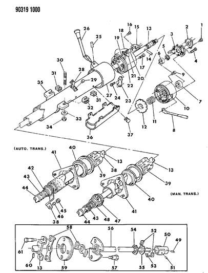 1990 Dodge Ramcharger Column, Steering, Upper & Lower Without Tilt Diagram