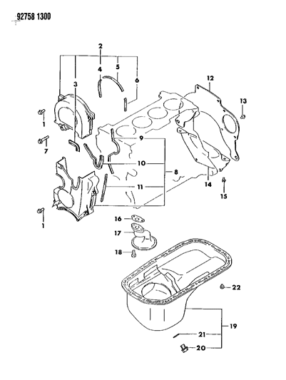 1994 Dodge Colt Oil Pan & Timing Belt Cover Diagram 3